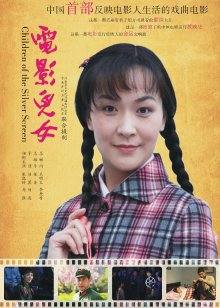 日本美女裸泳